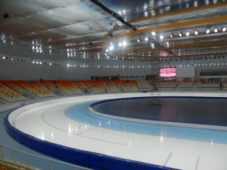 ADLER Arena